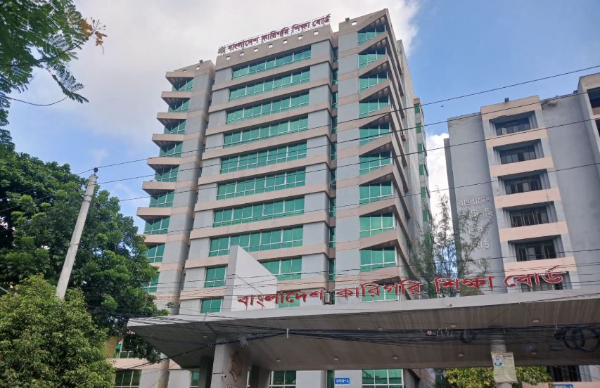 কারিগরি বোর্ডের পরীক্ষক সম্মানী বাবদ প্রায় ৬ কোটি ৪০ লাখ টাকা ছাড়