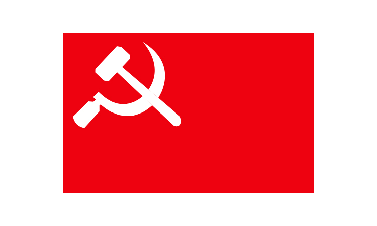 ঢাকা-৮ আসনের সিপিবির প্রার্থীর নির্বাচনী জনসংযোগ