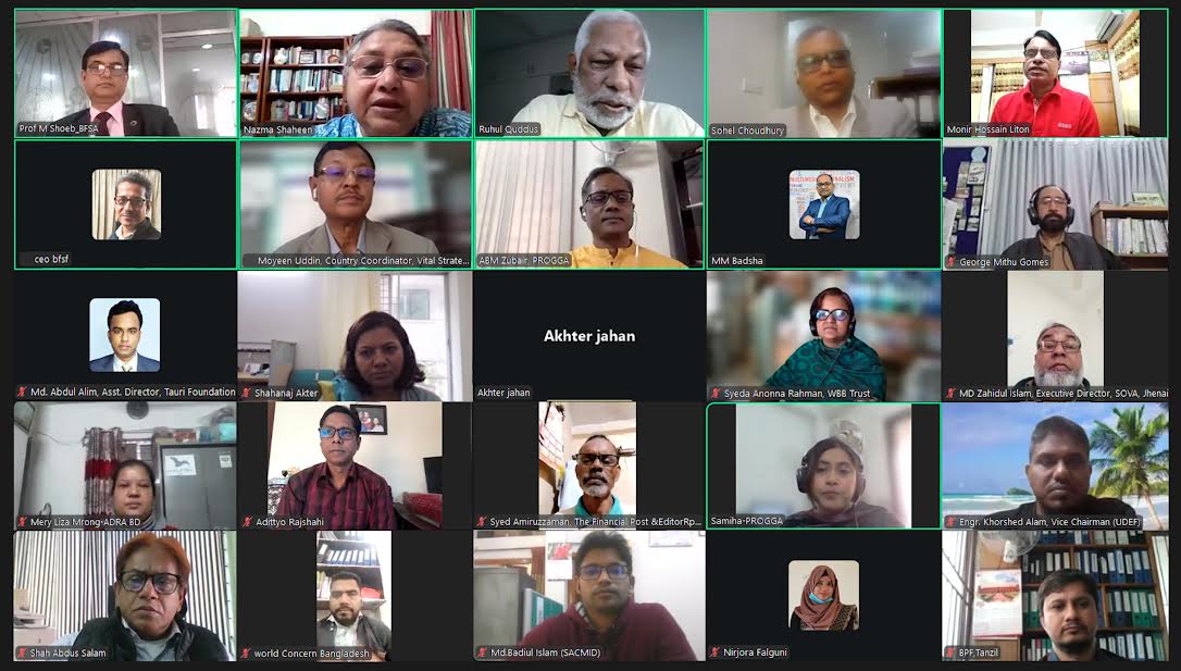 অসংক্রামক রোগ নিয়ন্ত্রণে ভোক্তা সচেতনতা জরুরি