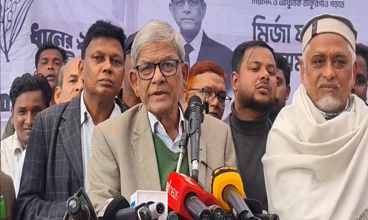 দেশে এখন ন্যায়ভিত্তিক রাষ্ট্র গঠনের সুযোগ এসেছে : মির্জা ফখরুল