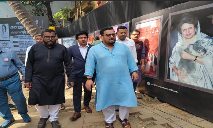 বেগম খালেদা জিয়ার কর্মময় জীবন নিয়ে চট্টগ্রামে আলোকচিত্র প্রদর্শনীর উদ্বোধন