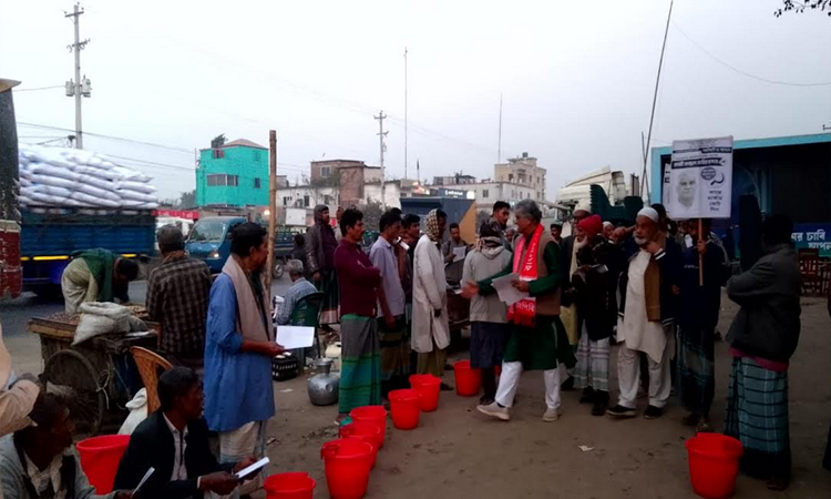 নরসিংদীতে ‘কাস্তে’ প্রতীকের প্রার্থীর প্রচারণা 