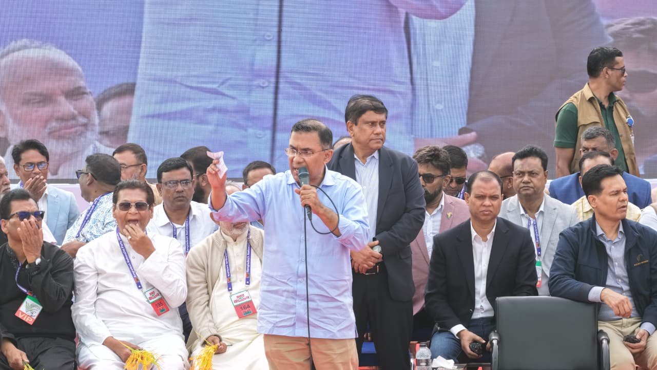 বিএনপি সরকার গঠন করলে বৈষম্যহীন বাংলাদেশ গড়ে তোলা হবে : তারেক রহমান