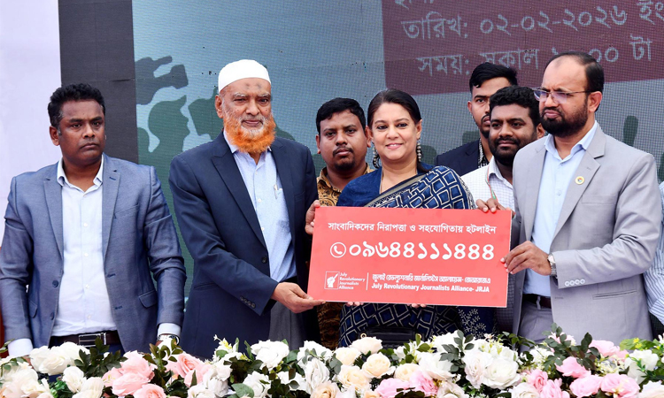 পেশাদারিত্বের বিষয়ে সাংবাদিকদের আপসহীন হতে হবে: তথ্য ও সম্প্রচার উপদেষ্টা 