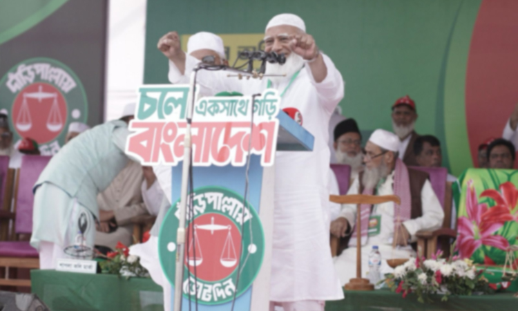 ডাকসু দিয়ে শুরু, ১২ তারিখ ইতিহাস সৃষ্টি হবে : জামায়াত আমির