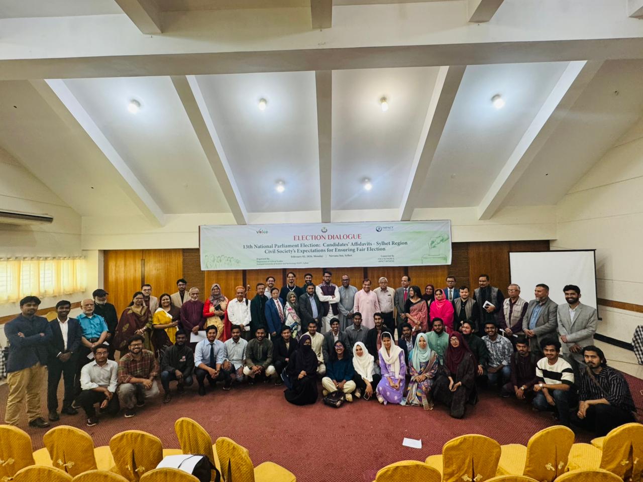 নির্বাচন সুষ্ঠু করতে আইনশৃঙ্খলা পরিস্থিতির ওপর জোর দিলেন সংলাপে বক্তাগণ 