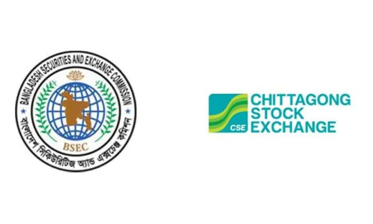 টেকসই অর্থায়ন প্রসারে ইউএনজিসিএনবির সঙ্গে সিএসই’র অংশীদারি চুক্তি স্বাক্ষর