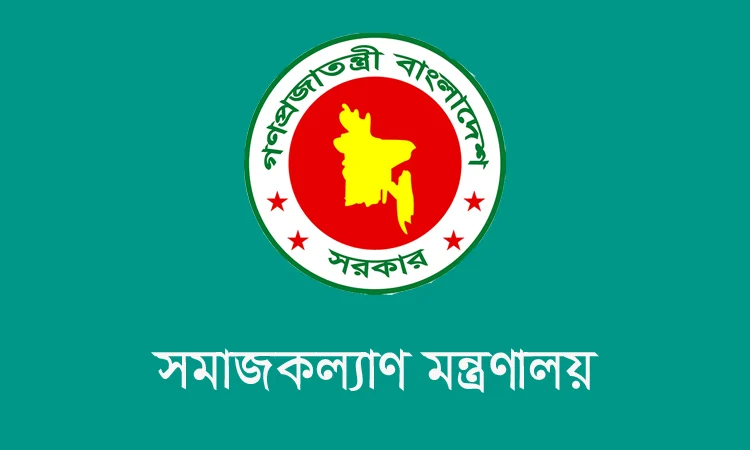 বাংলা ইশারা ভাষা দিবস আগামী ৭ ফেব্রুয়ারি