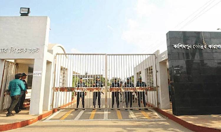 কাশিমপুর কারাগারে টাকার বিনিময়ে অন্যের পরিচয়ে কারাভোগ