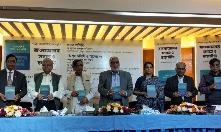 দোষারোপের সংস্কৃতি থেকে বের হয়ে পরস্পরের প্রতি সংবেদনশীল আচরণ করতে হবে : ফাওজুল কবির খান