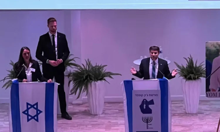 ‘গণহত্যায় জড়িত থাকার' অভিযোগে দুই ফরাসি-ইসরাইলি’র বিরুদ্ধে তদন্ত ফ্রান্সের