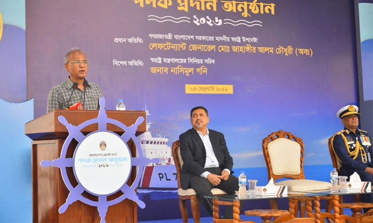 নির্বাচনে আইনশৃঙ্খলা বাহিনীর সদস্যদের নিরপেক্ষতার প্রশ্নে সরকার বিন্দুমাত্র শৈথিল্য দেখাবে না: স্বরাষ্ট্র উপদেষ্টা