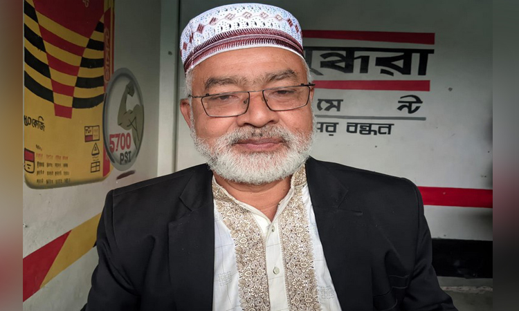 কুয়াকাটাকে পর্যটন কেন্দ্রে রূপান্তর করবো : পটুয়াখালী-৪ আসনের খেলাফত মজলিশের প্রার্থী ডা. জহির