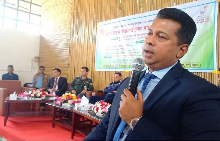ভোটারদের নিরাপত্তা প্রশ্নে কোনো ছাড় নয় : চট্টগ্রামের ডিসি 
