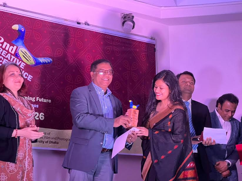 ঢাবিতে ‘টিএফপি ক্রিয়েটিভ এক্সিলেন্স অ্যাওয়ার্ড’ প্রদান