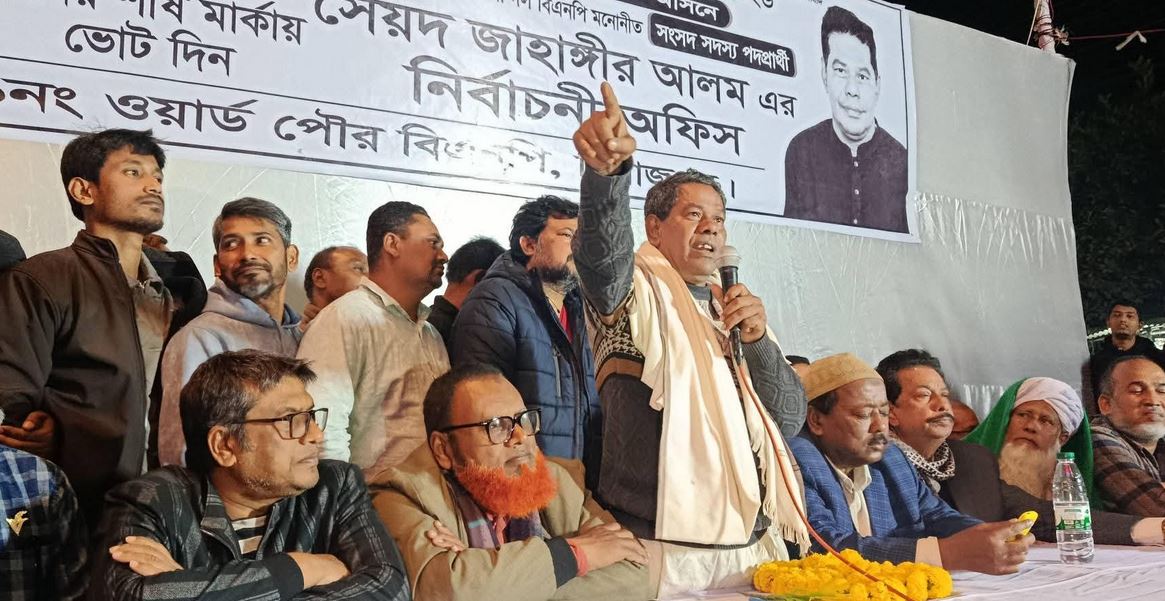 বাংলাদেশের রক্ষাকবচ ও উন্নয়নের প্রতীক ধানের শীষ : দিনাজপুরে জাহাঙ্গীর আলম