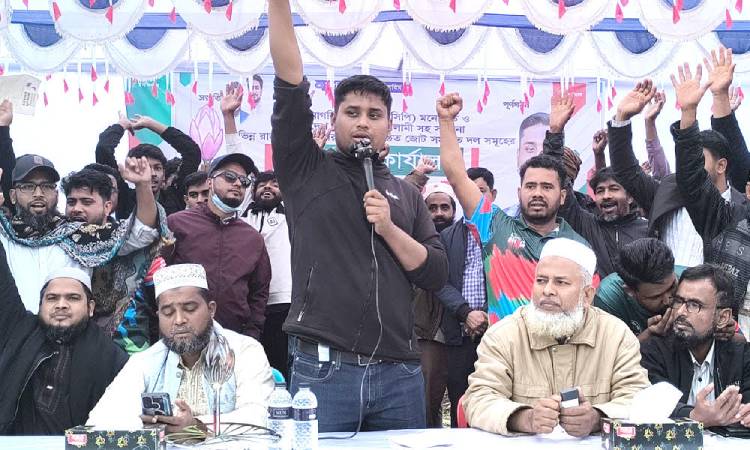 হামলা ও ভয় দেখিয়ে রাজনৈতিক কার্যক্রম গণতান্ত্রিক চেতনার পরিপন্থী : হাসনাত 