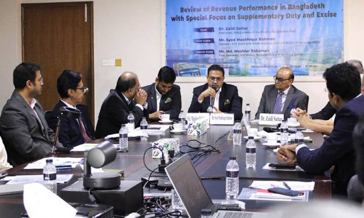 ব্যবসাবান্ধব সম্পূরক ও আবগারি শুল্ক সংস্কারের তাগিদ পিআরআই কর্মশালায়