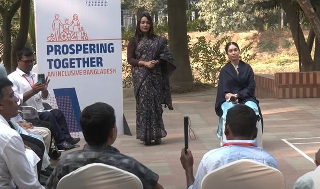 দেশ গড়তে বিশেষ চাহিদা সম্পন্ন ব্যক্তিদের অংশগ্রহণ চান জাইমা রহমান 
