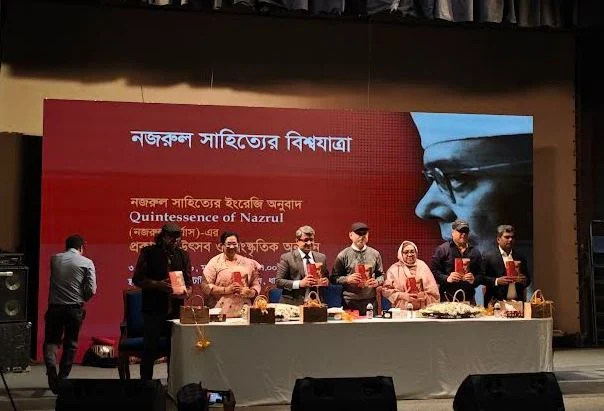 কাজী নজরুল ইসলামের রচনা এখন ইংরেজিতে পাওয়া যাচ্ছে