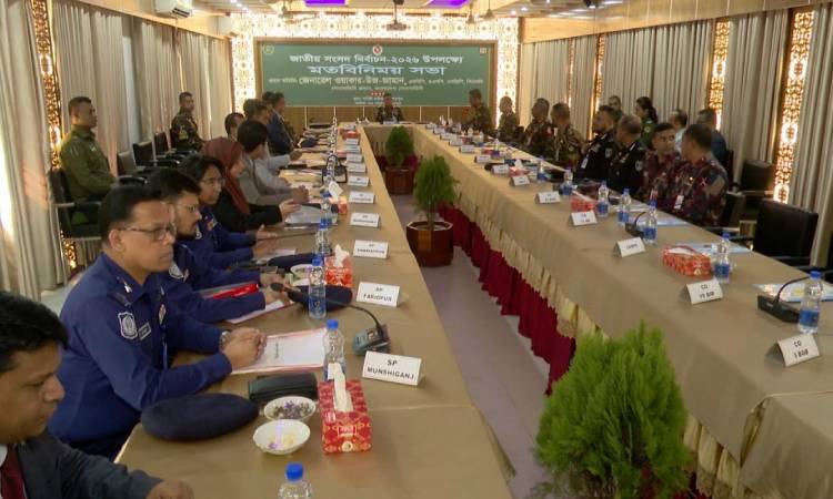 নিরপেক্ষতা, ধৈর্য ও পেশাদারিত্বের সাথে নির্বাচনী দায়িত্ব পালনে সেনাপ্রধানের গুরুত্ব আরোপ