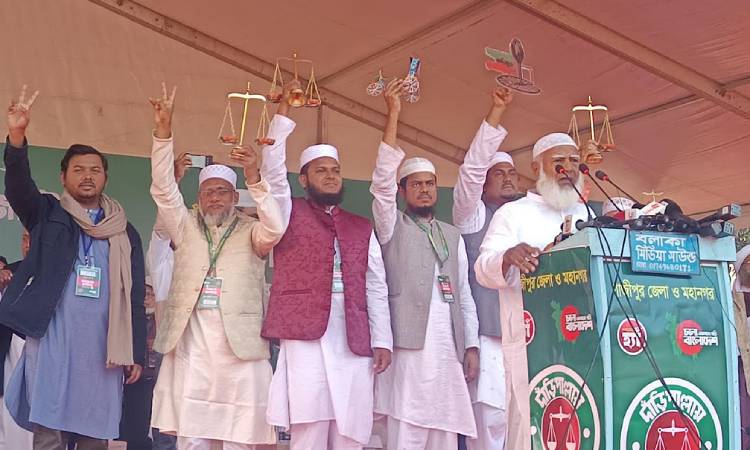 জীবন দেবো কিন্তু মায়েদের সম্মান নিয়ে কাউকে টানাটানি করতে দেব না : ডা. শফিকুর রহমান