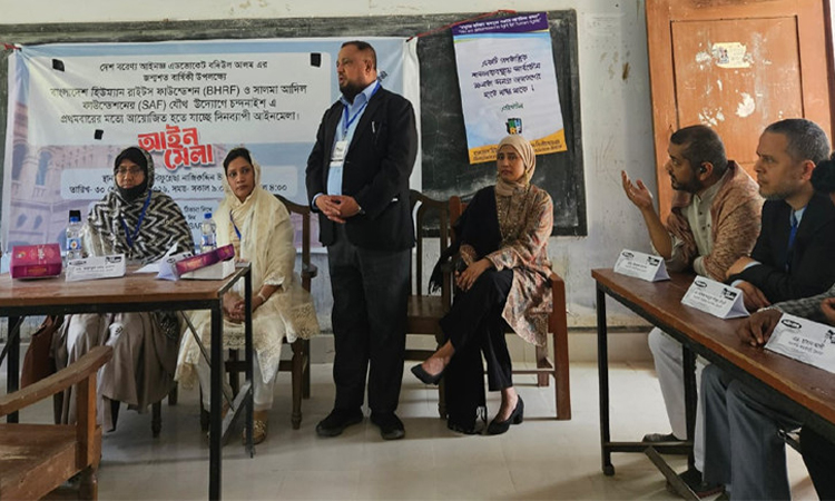 বিনামূল্যে আইনি সহায়তা দিতে চট্টগ্রামে প্রথমবারের মতো আইন মেলা