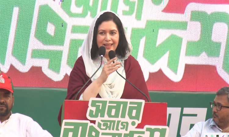 মর্যাদাভিত্তিক রাষ্ট্র গড়তে সবাইকে একসঙ্গে কাজ করতে হবে : ডা. জুবাইদা রহমান