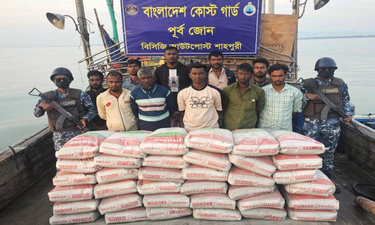 মায়ানমারে পাচারকালে সিমেন্টসহ ১০ পাচারকারী আটক