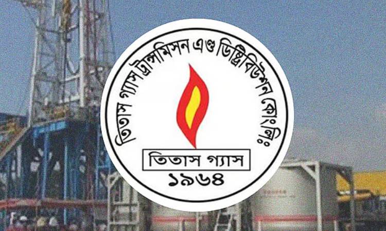 গ্যাস পাইপলাইন প্রতিস্থাপন : নারায়ণগঞ্জ-মুন্সিগঞ্জসহ বিভিন্ন এলাকায় স্বল্পচাপ থাকবে