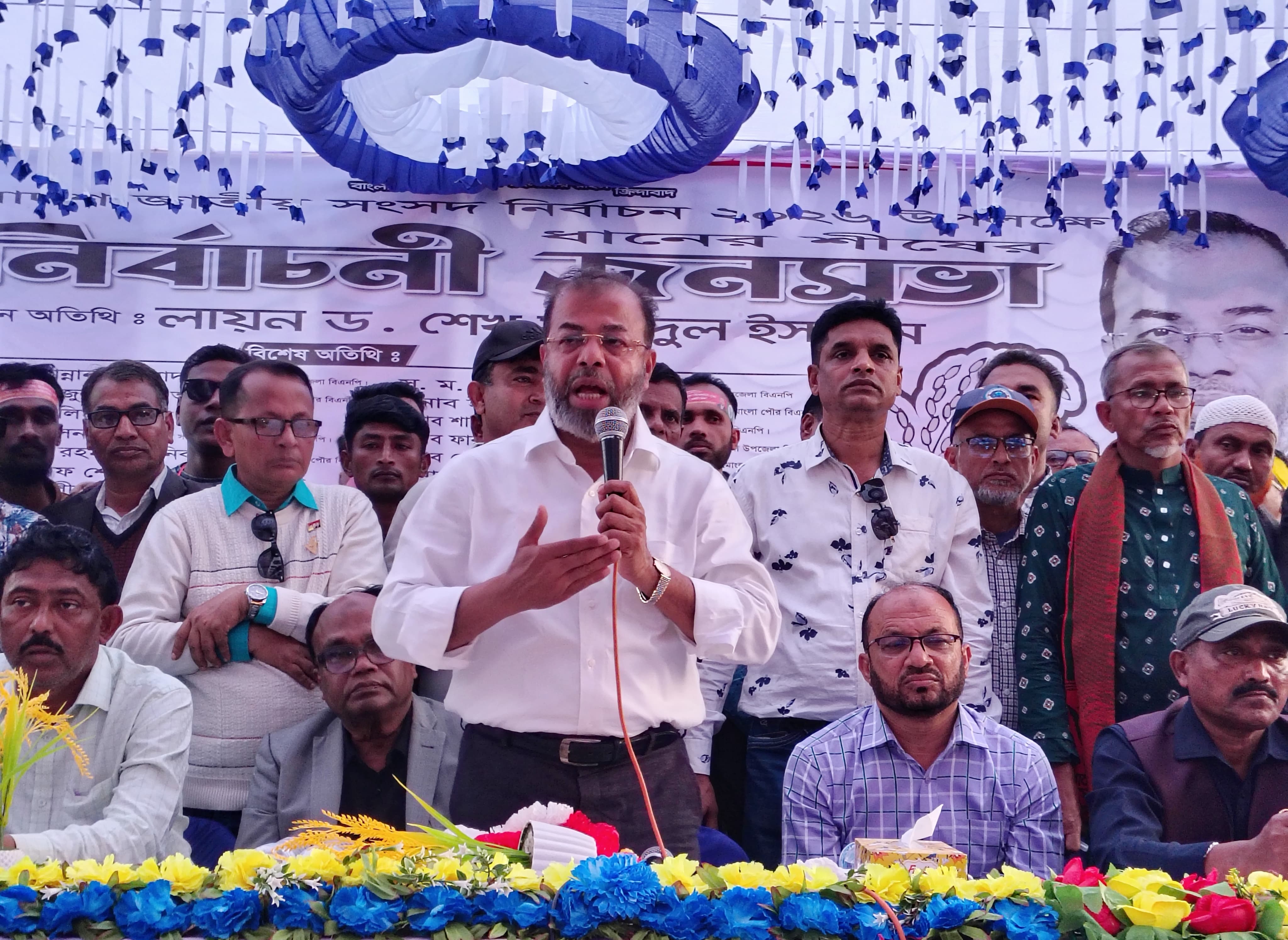 মোংলায় বিএনপির নির্বাচনি জনসভা অনুষ্ঠিত