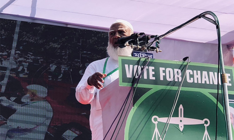 ক্ষমতায় গেলে কোনো দুর্নীতি সহ্য করা হবে না: নওগাঁয় জামায়াতের আমির