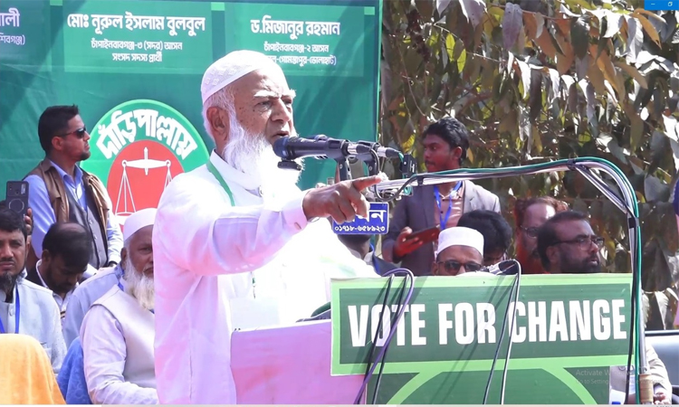 মানবিক বাংলাদেশের পক্ষে সর্বত্র গণজোয়ার তৈরি হয়েছে: ডা. শফিকুর রহমান