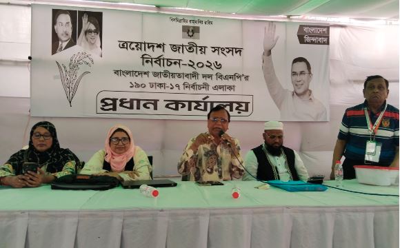 ১৭ বছরের লড়াইয়ের ফল নির্ভর করছে মাঠের কর্মীদের ওপর: আব্দুস সালাম