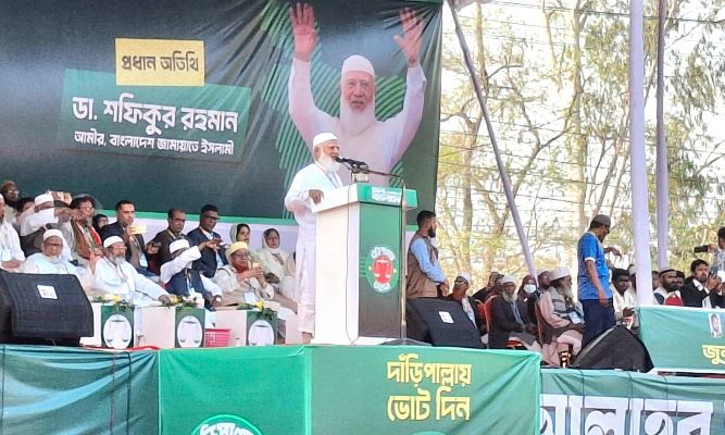 সকল ধর্মের মানুষকে ধারণ করে বাংলাদেশ গড়তে চাই: রাজশাহীতে জামায়াত আমির