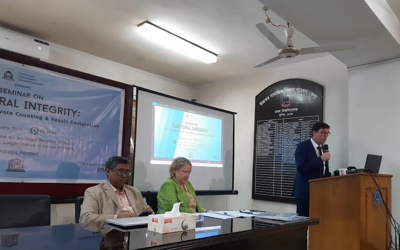 নির্বাচনে ‘লিগ্যাল ডিজিটাল ইঞ্জিনিয়ারিং’ নিয়ে সতর্ক থাকার আহ্বান