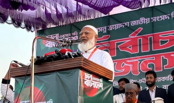 ১২ তারিখের প্রথম ভোট ‘হ্যাঁ’ এর পক্ষে হোক : জামায়াত আমির 