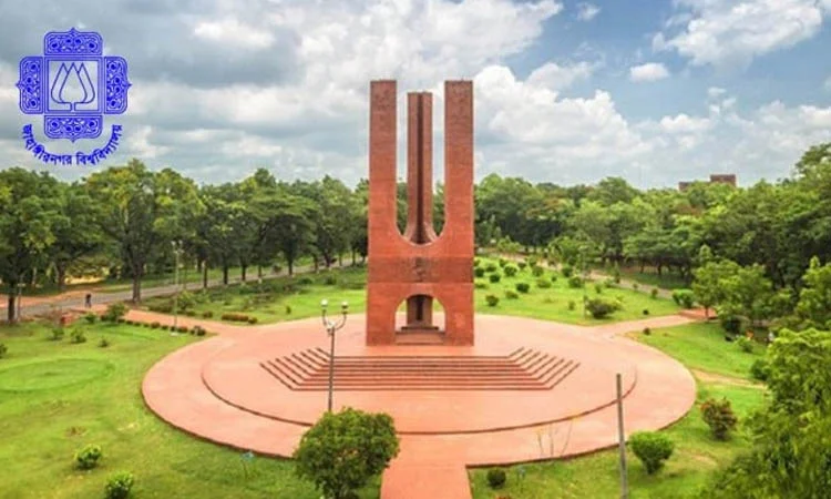 ৯-১০ ফেব্রুয়ারি জাবিতে ক্লাস-পরীক্ষা স্থগিত