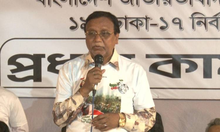 দেশকে এগিয়ে নিতে বিএনপির সরকার প্রয়োজন : আবদুস সালাম