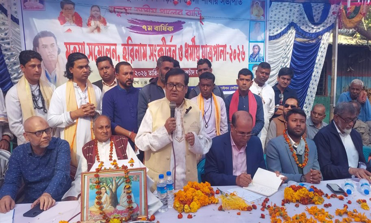 নড়াইলে মতুয়া সম্মেলন ও গ্রামীণ মেলা অনুষ্ঠিত