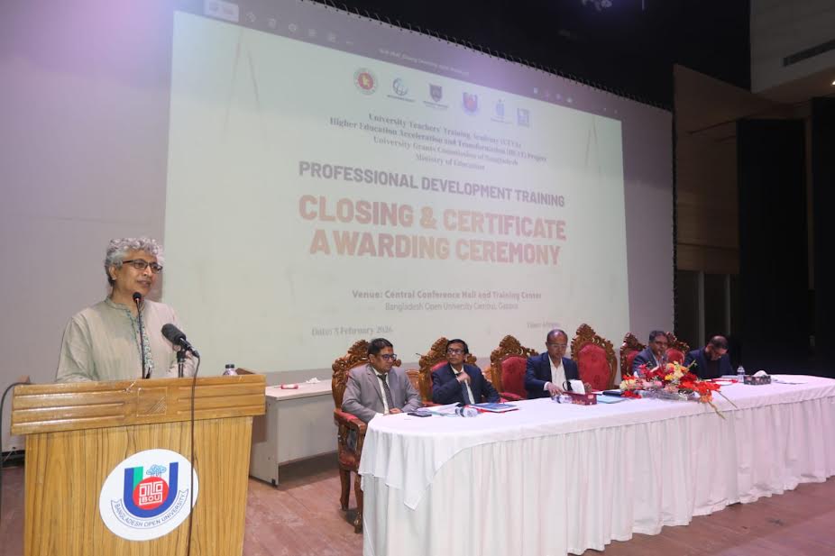 শিক্ষার্থীদের কাছে গ্রহণযোগ্য শিক্ষক হওয়ার আহ্বান 