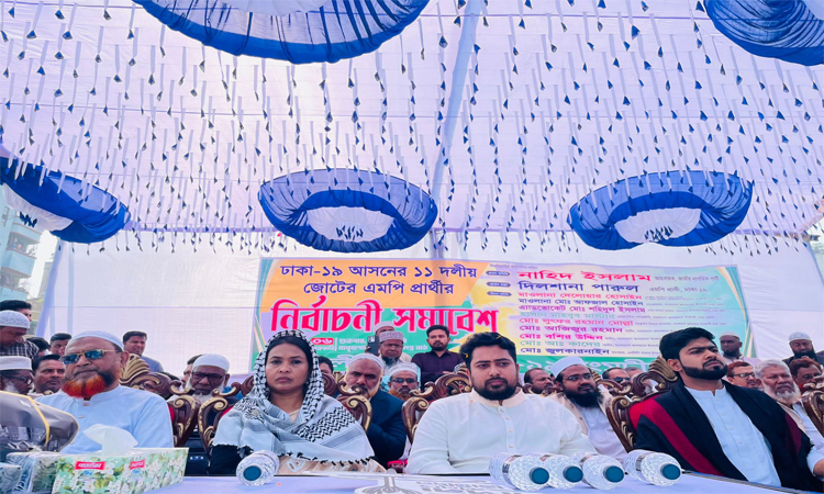 বাংলাদেশের মানুষ আজ পরিবর্তন চায় : নাহিদ ইসলাম 