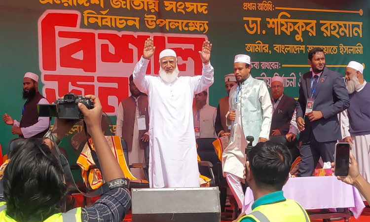 জামায়াত সরকার গঠন করলে হাদি হত্যার বিচার করা হবে : ডা. শফিকুর রহমান