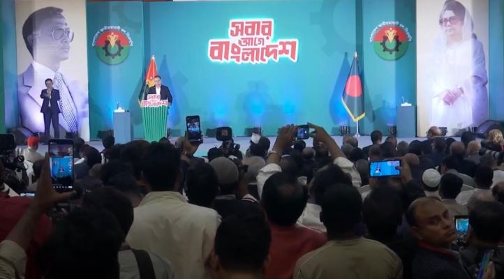 মুক্তিযোদ্ধাদের রাষ্ট্রীয় মর্যাদা ও স্বীকৃতি নিশ্চিত করবে বিএনপি