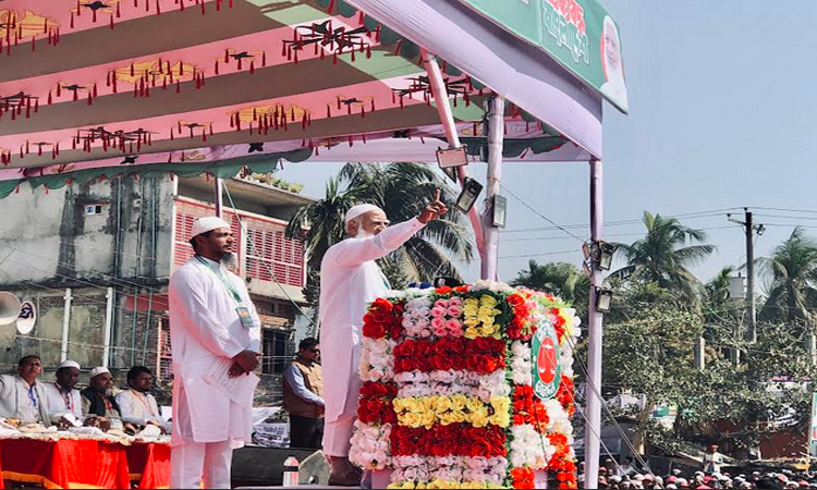 আমরা নতুন বাংলাদেশ গড়তে চাই: পটুয়াখালীতে জামায়াত আমির 
