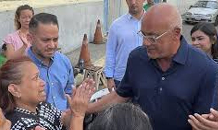 অবশিষ্ট রাজনৈতিক বন্দীদের দ্রুত মুক্তির প্রতিশ্রুতি ভেনেজুয়েলার সংসদ প্রধানের