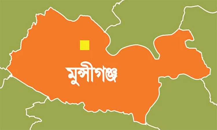 মুন্সীগঞ্জে আগ্নেয়াস্ত্রসহ গুলি উদ্ধার 