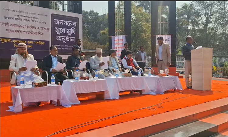 ঝিনাইদহে সুজনের সংলাপে ‘জনতার মুখোমুখি’ প্রার্থীরা