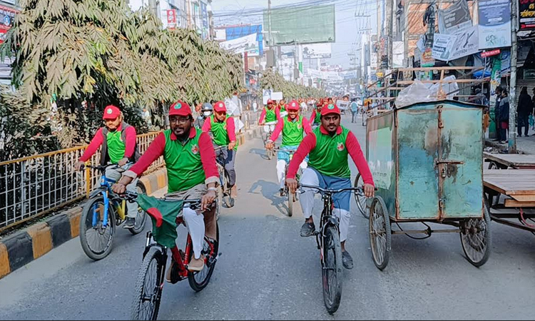 ফেনীতে গণভোটে হ্যাঁ সমর্থনে ছাত্রশিবিরের তারুণ্যের সাইকেল যাত্রা