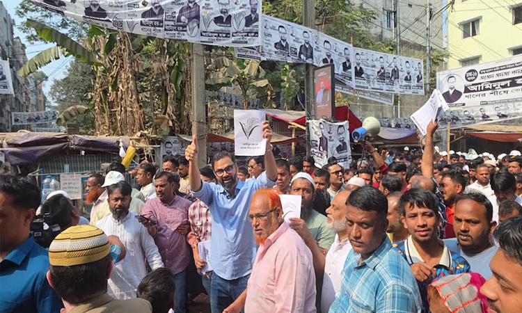 বহিরাগতদের অবস্থান ও বিশৃঙ্খলা বরদাশত করা হবে না: আমিনুল হক